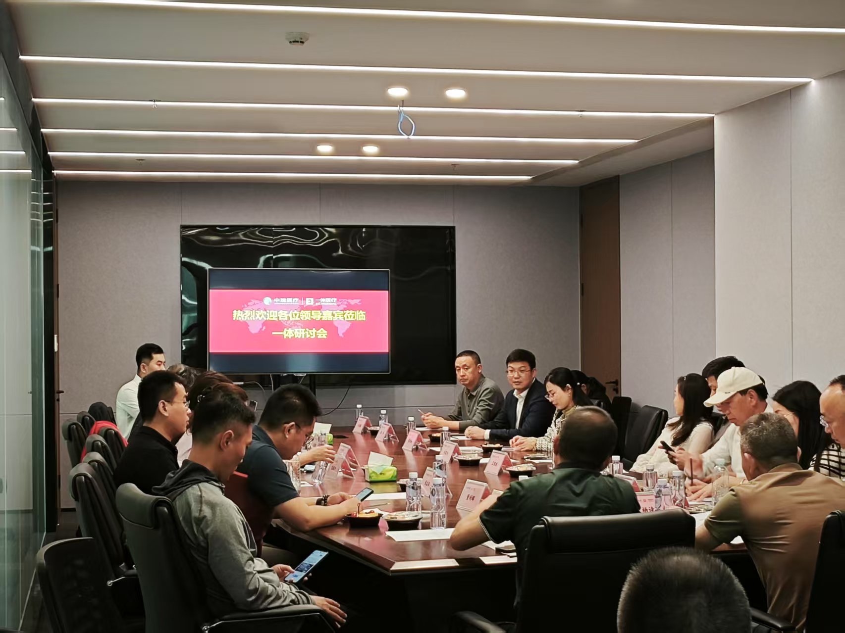 共識凝聚，革新之作 ——深圳一體全身熱療新產品研討會圓滿召開
